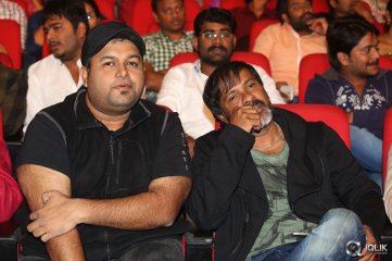 Tiger Movie Audio Launch